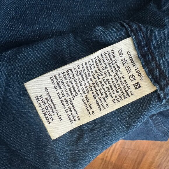 45R rpm studio artisanal made in Japan denim top - Picture 6 of 6